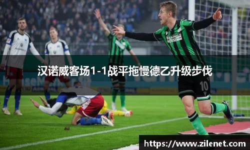 u8国际