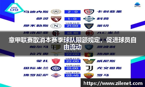 U8国际·(集团)有限公司官网