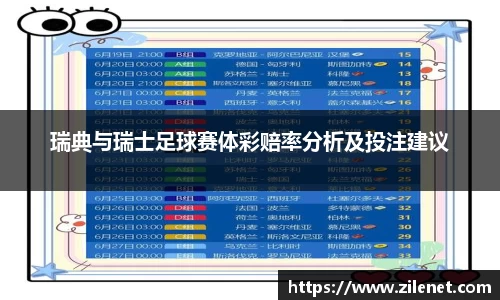 u8国际平台