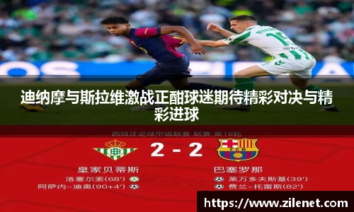 u8国际平台