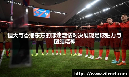U8国际·(集团)有限公司官网