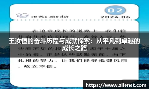 u8国际官网