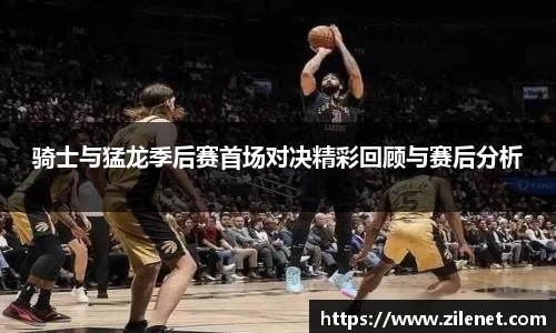 U8国际·(集团)有限公司官网