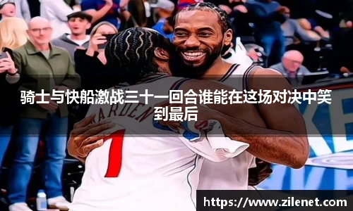 U8国际·(集团)有限公司官网