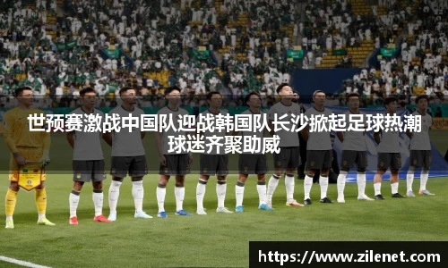 u8国际