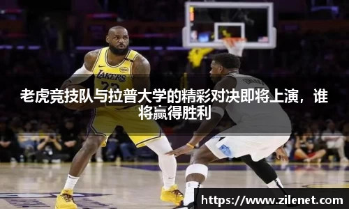 u8国际平台