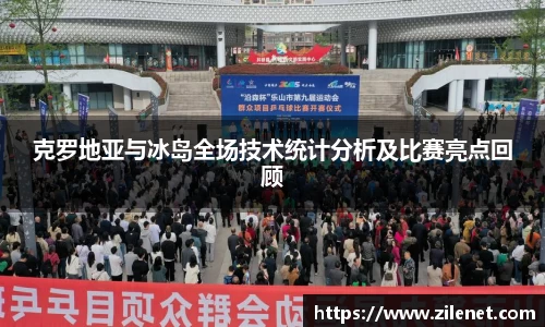 u8国际平台