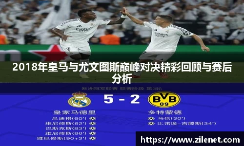 u8国际平台