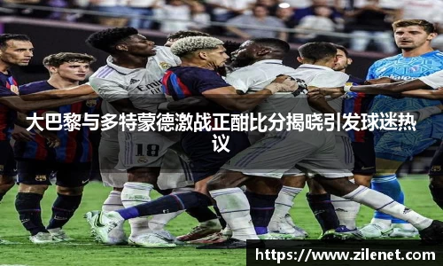 u8国际官网