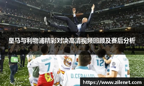 u8国际平台