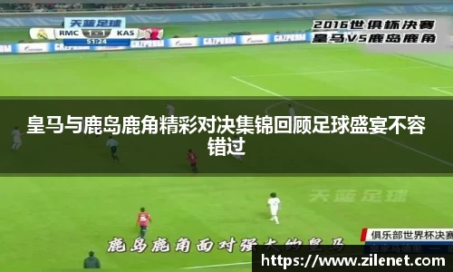 u8国际官网