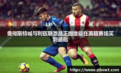 u8国际平台