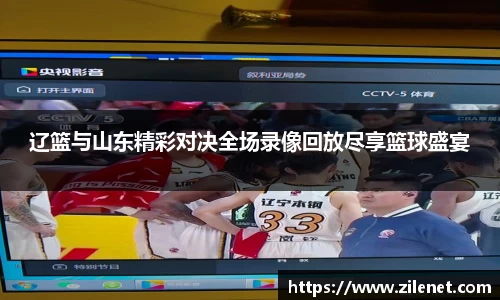 u8国际官网