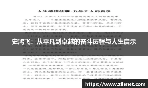 u8国际官网