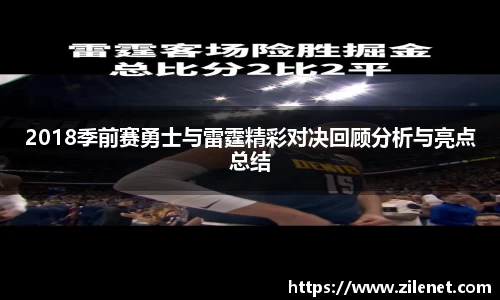 U8国际·(集团)有限公司官网