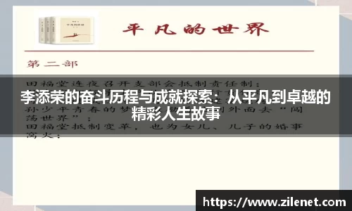 u8国际平台