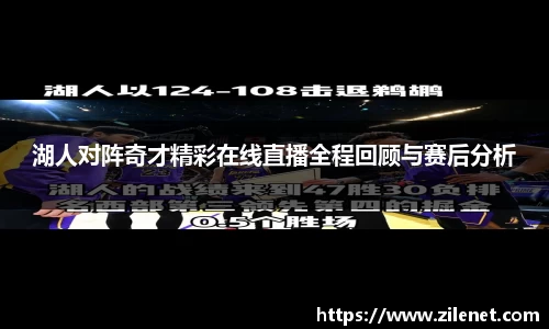 U8国际·(集团)有限公司官网