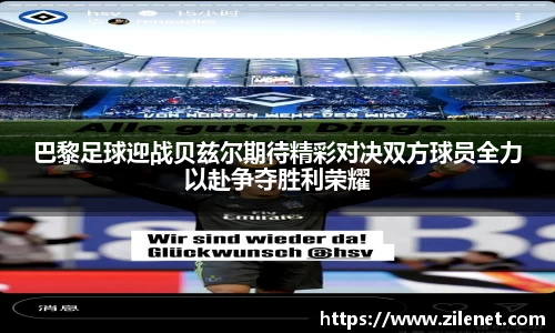 U8国际·(集团)有限公司官网