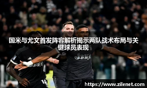 u8国际官网