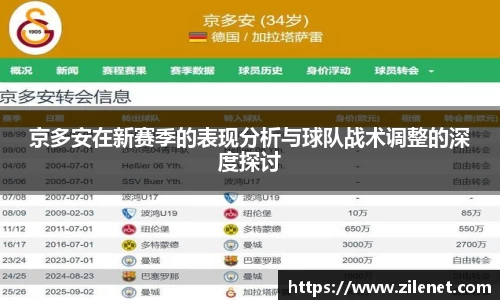 u8国际官网