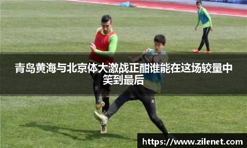 u8国际官网