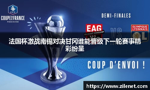 u8国际平台