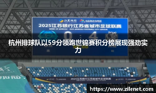 u8国际平台