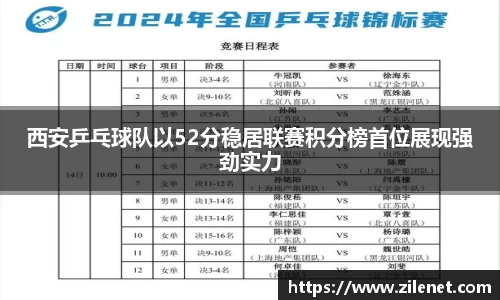 u8国际官网
