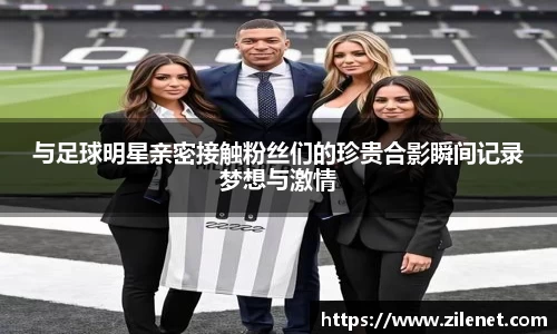 U8国际·(集团)有限公司官网