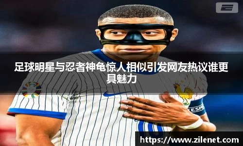 U8国际·(集团)有限公司官网