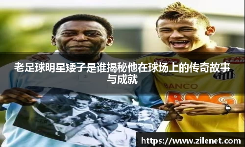 U8国际·(集团)有限公司官网