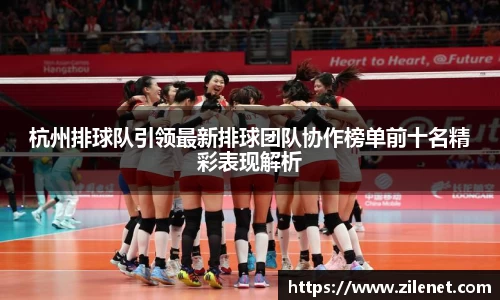 U8国际·(集团)有限公司官网