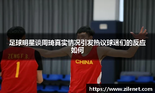 U8国际·(集团)有限公司官网