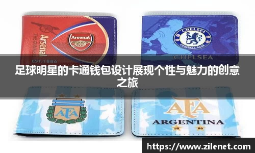 U8国际·(集团)有限公司官网