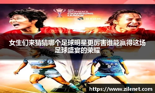 U8国际·(集团)有限公司官网