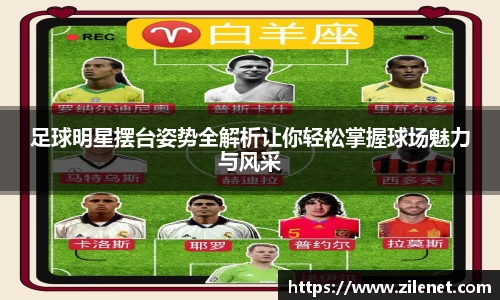 U8国际·(集团)有限公司官网