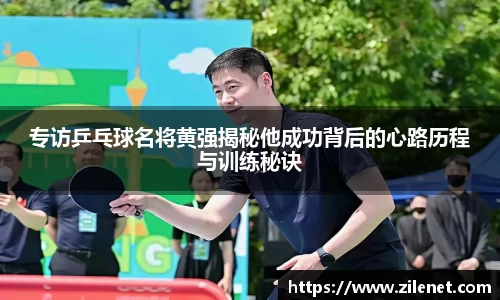 U8国际·(集团)有限公司官网